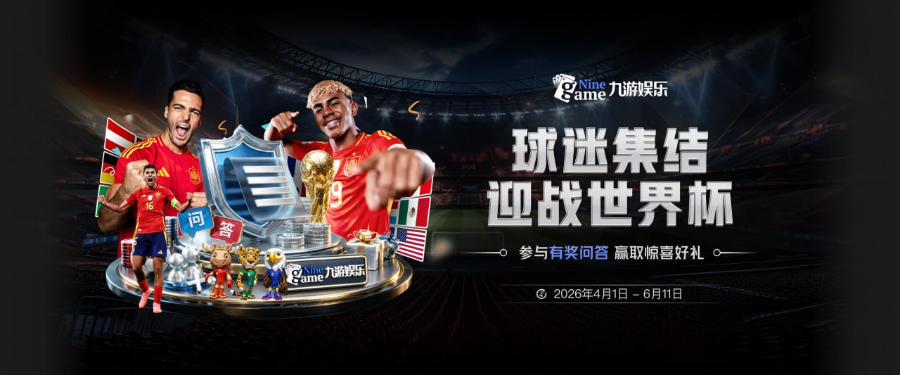 每体：巴萨加紧谈赫尔赫