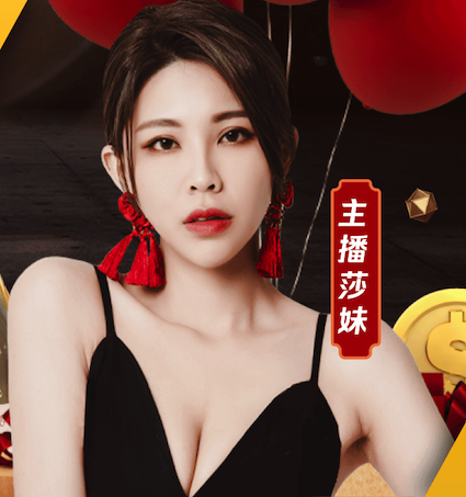爱游戏app官方网站人口