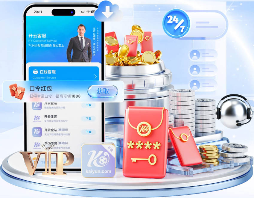 被安保误认成球迷擒住！科勒克社媒：我发誓我是尼克斯的球员😂