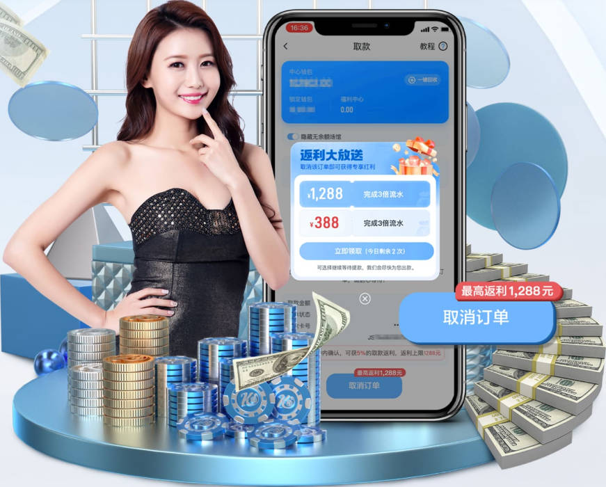 HWG！罗马诺：国米签右边卫哈莱利 转会费2500万含附加条款
